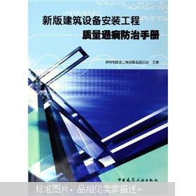 全部商品 標立得專業(yè)書店 孔夫子舊書網(wǎng)